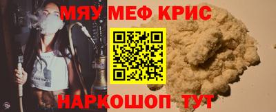 дистиллят марихуана Тверь