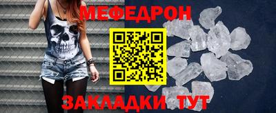 ГАЛЛЮЦИНОГЕННЫЕ ГРИБЫ Дубна