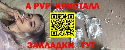 ПСИЛОЦИБИНОВЫЕ ГРИБЫ Донской