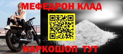 ПСИЛОЦИБИНОВЫЕ ГРИБЫ Донской