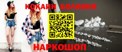 ПСИЛОЦИБИНОВЫЕ ГРИБЫ Донской