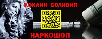 наркотики Тара