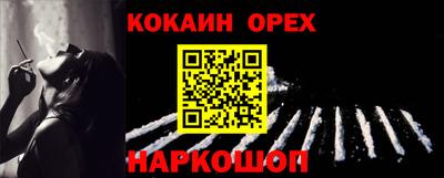 ГАЛЛЮЦИНОГЕННЫЕ ГРИБЫ Дубна