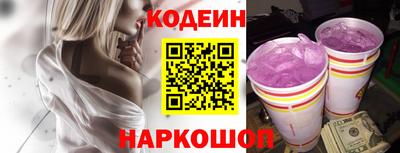 ПСИЛОЦИБИНОВЫЕ ГРИБЫ Донской
