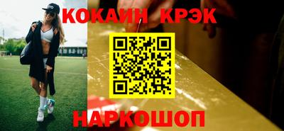 ГАЛЛЮЦИНОГЕННЫЕ ГРИБЫ Дубна