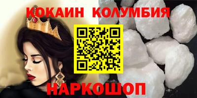 ГАЛЛЮЦИНОГЕННЫЕ ГРИБЫ Дубна