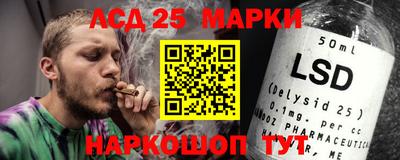 ПСИЛОЦИБИНОВЫЕ ГРИБЫ Донской