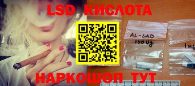 ПСИЛОЦИБИНОВЫЕ ГРИБЫ Донской