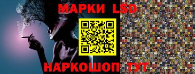 ПСИЛОЦИБИНОВЫЕ ГРИБЫ Донской