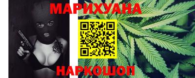 ПСИЛОЦИБИНОВЫЕ ГРИБЫ Донской