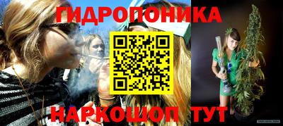 ПСИЛОЦИБИНОВЫЕ ГРИБЫ Донской