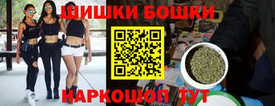 ГАЛЛЮЦИНОГЕННЫЕ ГРИБЫ Дубна