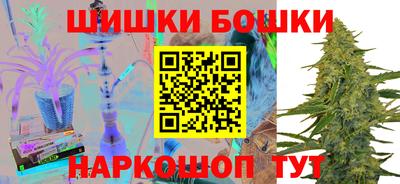 мескалин Донецк