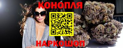 ГАЛЛЮЦИНОГЕННЫЕ ГРИБЫ Дубна