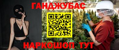 ГАЛЛЮЦИНОГЕННЫЕ ГРИБЫ Дубна