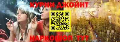 ПСИЛОЦИБИНОВЫЕ ГРИБЫ Донской