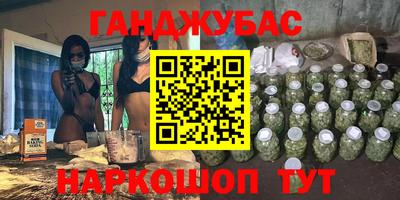ГАЛЛЮЦИНОГЕННЫЕ ГРИБЫ Дубна