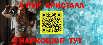 ГАЛЛЮЦИНОГЕННЫЕ ГРИБЫ Дубна