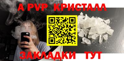 ГАЛЛЮЦИНОГЕННЫЕ ГРИБЫ Дубна