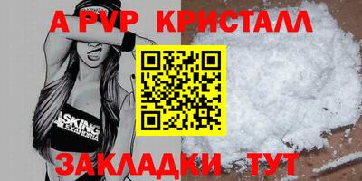 ПСИЛОЦИБИНОВЫЕ ГРИБЫ Донской