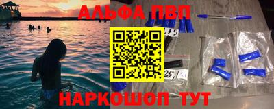 ГАЛЛЮЦИНОГЕННЫЕ ГРИБЫ Дубна