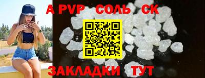 ГАЛЛЮЦИНОГЕННЫЕ ГРИБЫ Дубна