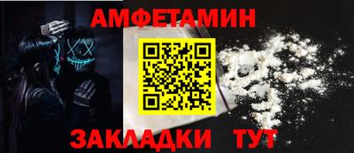ПСИЛОЦИБИНОВЫЕ ГРИБЫ Донской