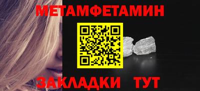 ПСИЛОЦИБИНОВЫЕ ГРИБЫ Донской