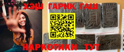 ГАЛЛЮЦИНОГЕННЫЕ ГРИБЫ Дубна