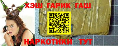 ПСИЛОЦИБИНОВЫЕ ГРИБЫ Донской