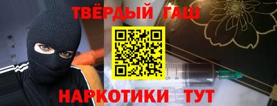 ПСИЛОЦИБИНОВЫЕ ГРИБЫ Донской