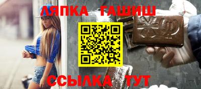 мескалин Донецк