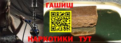 ПСИЛОЦИБИНОВЫЕ ГРИБЫ Донской