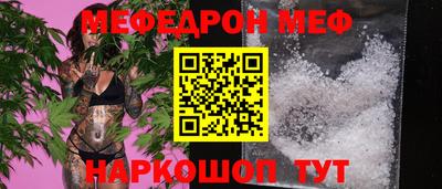 ГАЛЛЮЦИНОГЕННЫЕ ГРИБЫ Дубна